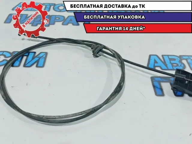 Трос открывания капота Chevrolet Aveo T250 96649313. С ручкой открывания капато 96476604.