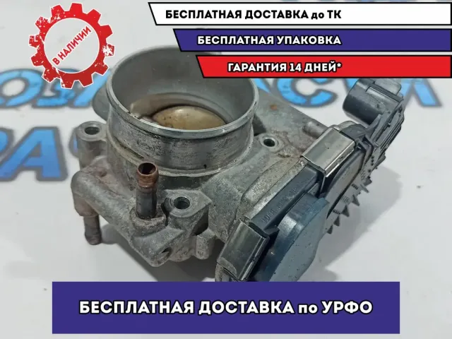 Заслонка дроссельная Chevrolet Aveo T250 96476990.
