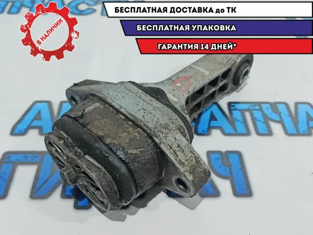 Опора двигателя задняя Chevrolet Aveo T250 96806644.