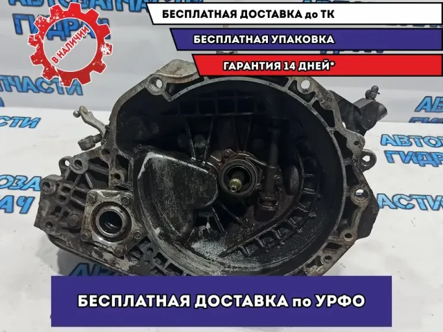 МКПП Chevrolet Aveo T250. Проверена, полностью исправна.
