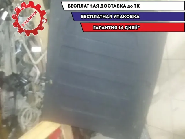пол багажника Chevrolet Aveo T300