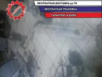 выхлопная система Chevrolet Aveo T300