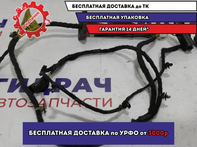 Проводка двери передней правой Chevrolet Aveo (T300) 95133164.