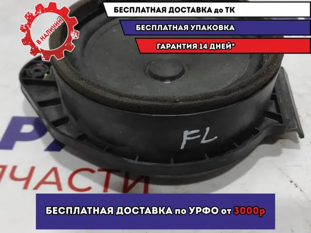Динамик двери передней левой Chevrolet Aveo (T300) .