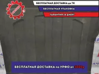 Пол багажника Chevrolet Aveo (T300) 95920245. Дефект.