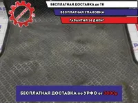 Коврик багажника Chevrolet Aveo (T300) 95971429.
