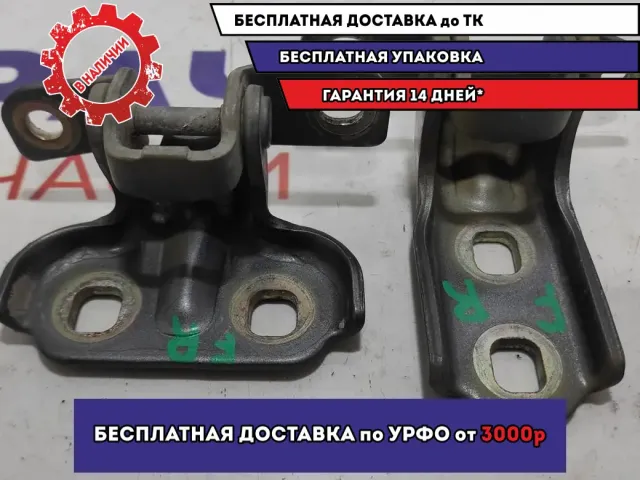 Петли двери передней правой Chevrolet Aveo (T300) . Комплект.