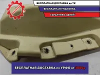 Направляющая заднего бампера левая Chevrolet Aveo (T300) 95936814.