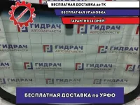 Стекло лобовое Chevrolet Aveo (T300) 42444224. Сколы.