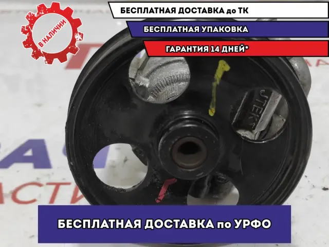 Насос гидроусилителя Chevrolet Aveo (T300) 95481152.