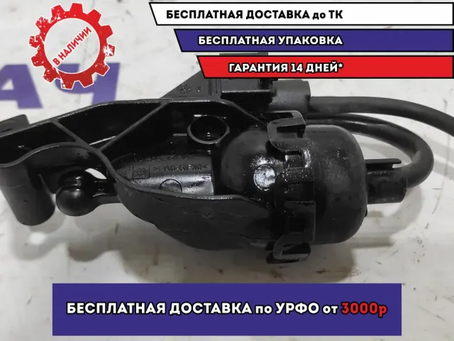 Клапан вакуумный Chevrolet Aveo (T300) .