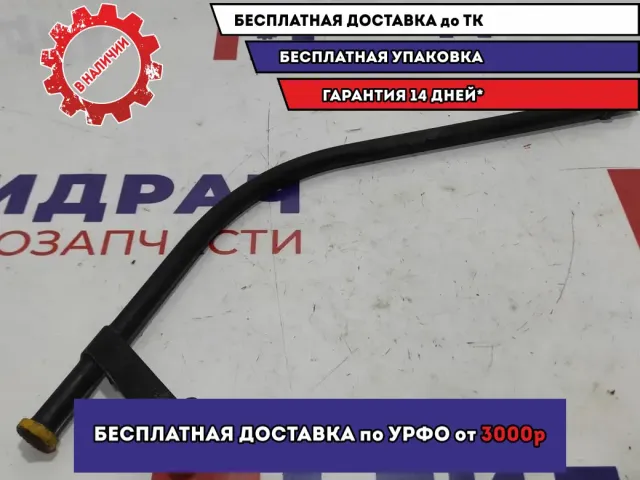 Щуп масляный Chevrolet Aveo (T300) .