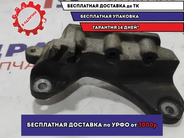 Кронштейн опоры Двигателя правый Chevrolet Aveo (T300) 96852492.