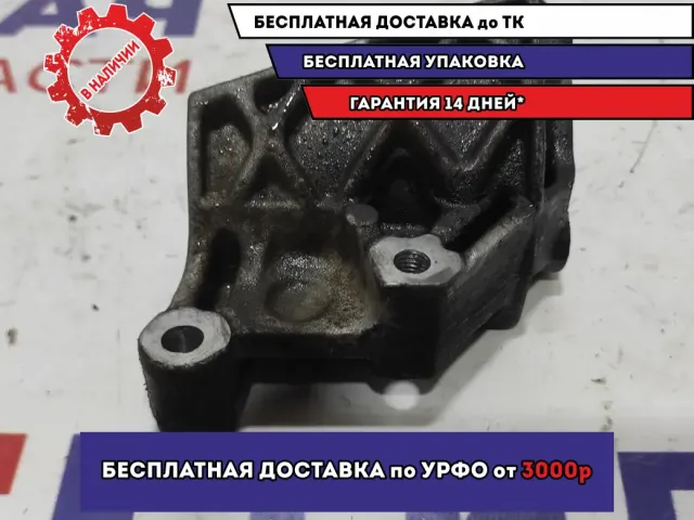 Кронштейн насоса гидроусилителя Chevrolet Aveo (T300) 55557209.