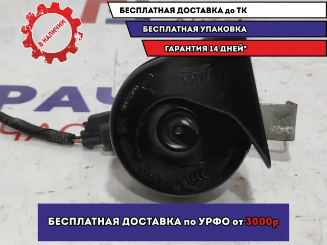 Сигнал звуковой Chevrolet Aveo (T300) .