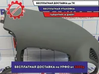 Крышка подушки безопасности Chevrolet Aveo (T300) 95234506.