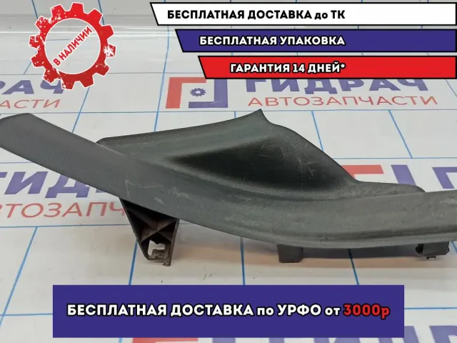 Накладка порога внутренняя задняя правая Chevrolet Aveo (T300) 95932893. Потертость, царапины, сломаны крепления.