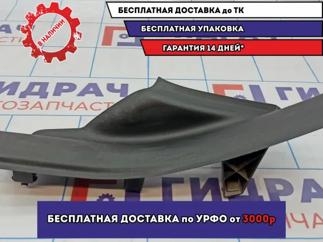 Накладка порога внутренняя задняя левая Chevrolet Aveo (T300) 95932890. Потертость, царапины, сломано крепление.