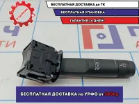 Переключатель стеклоочистителей Chevrolet Aveo (T300) 20957007.