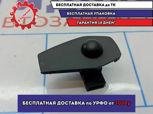 Датчик Chevrolet Aveo (T300) 13578460.