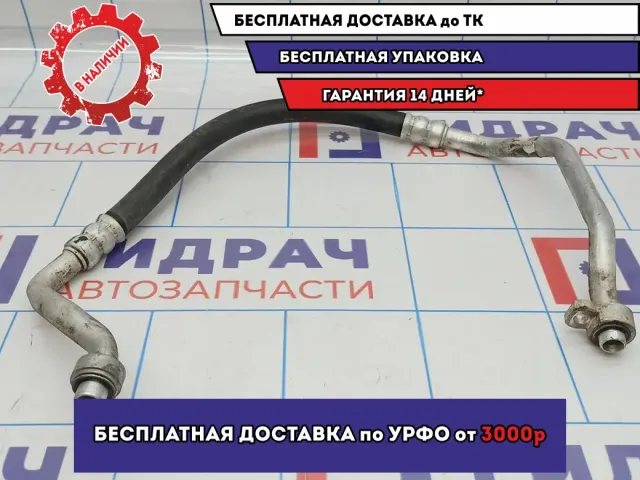 Трубка кондиционера Chevrolet Aveo (T300) .