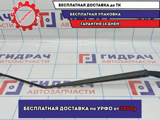 Поводок стеклоочистителя передний правый Chevrolet Aveo (T300) 95910187.