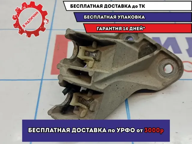 Кронштейн крепления троса КПП Chevrolet Aveo (T300) 25185210.