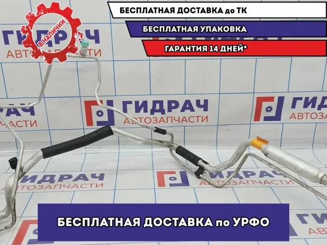 Трубка кондиционера Chevrolet Aveo (T300) 95198288.
