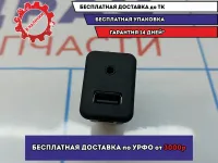 Разъем USB AUX Chevrolet Aveo (T300) 25832462.