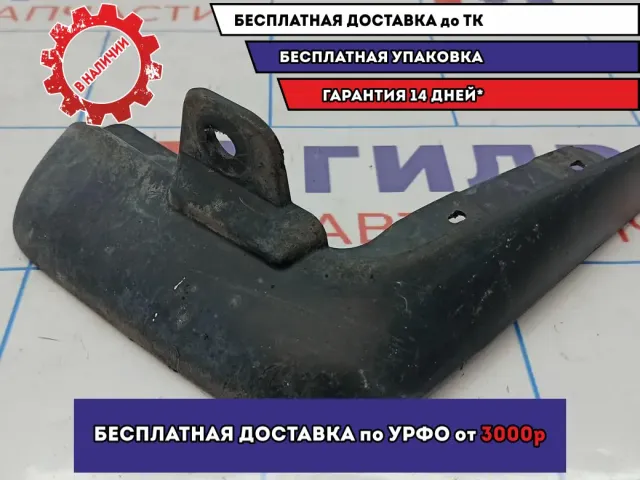 Брызговик задний правый Chevrolet Aveo (T300) 95954035.