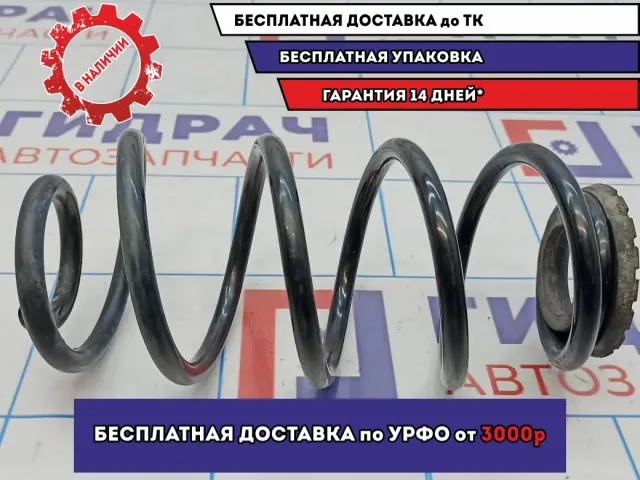 Пружина задняя Chevrolet Aveo (T300) .