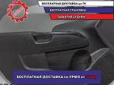 Обшивка двери передней левой Chevrolet Aveo (T300) 94540811. Царапины.