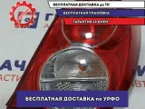 Фонарь задний правый Chevrolet Aveo (T300) 96830976. Дефект.