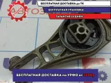 Опора КПП задняя Chevrolet Aveo (T300) 95350019.