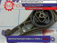 Опора КПП задняя Chevrolet Aveo (T300) 95350019.