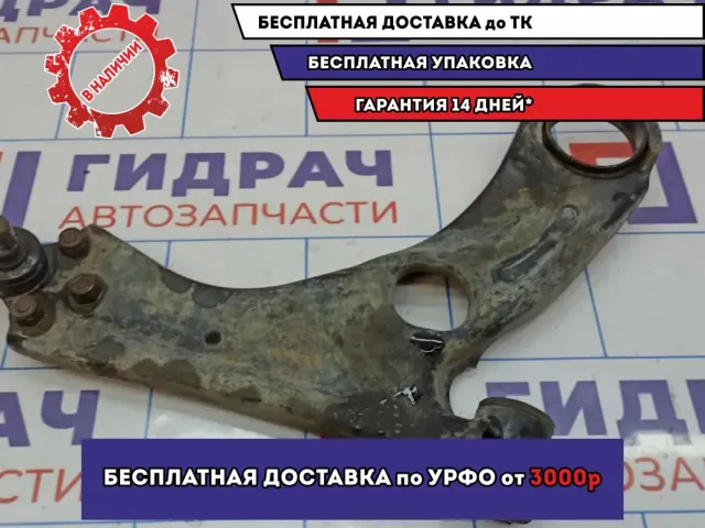 Рычаг передний правый Chevrolet Aveo (T300) 95940540. Дефект сайлентблока.