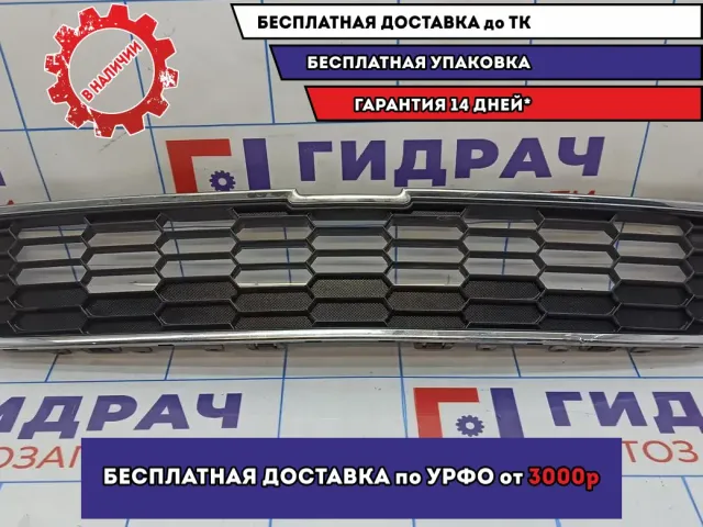 Решетка радиатора Chevrolet Aveo (T300) 96694760.