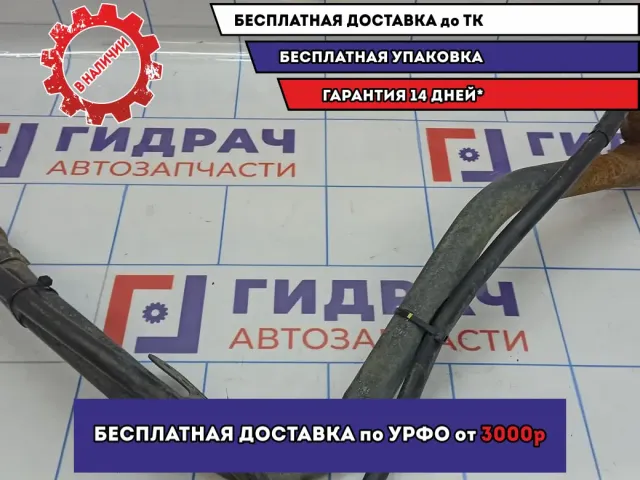 Горловина топливного бака Chevrolet Aveo (T300) 94514631. Коррозия.