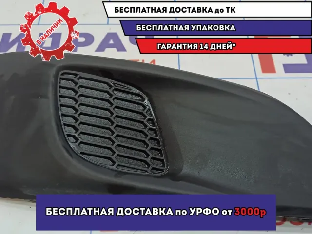 Решетка в бампер правая Chevrolet Aveo (T300) .