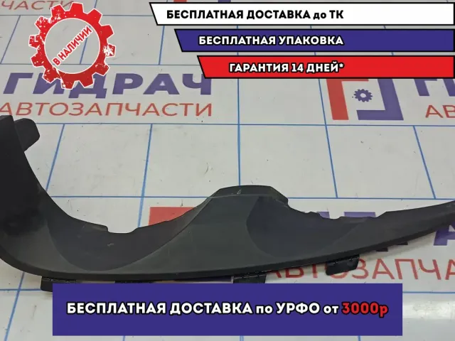 Кронштейн фары левый Chevrolet Aveo (T300) 95019921. Деффект.