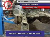 Лонжерон передний правый Chevrolet Aveo (T300) .