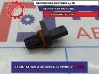 Датчик положения распредвала Chevrolet Aveo (T300) 55565708. Впуск.