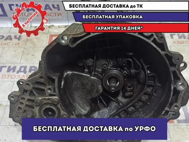 МКПП Chevrolet Aveo (T300) 25183012.