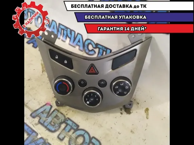 блок управления печкой Chevrolet Aveo T300 MKPP