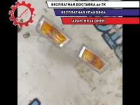 поворотник в крыло шт Chevrolet Aveo T300 MKPP