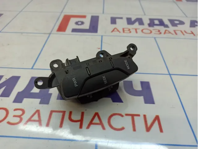 Переключатель подрулевой управления магнитолой Chevrolet Captiva (C100) 96628528