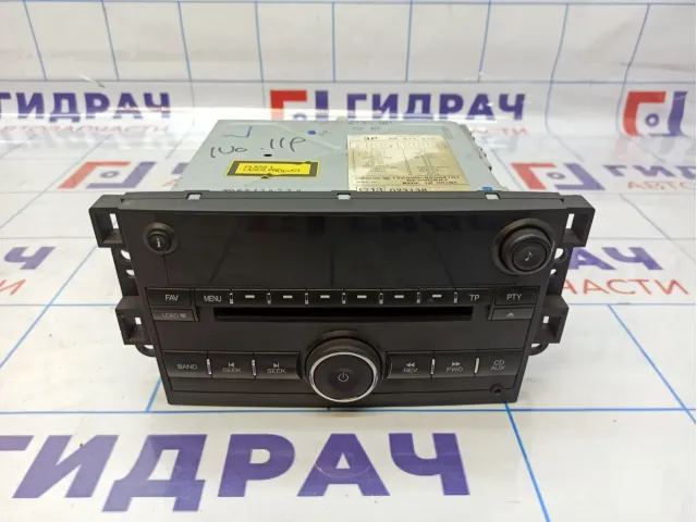 Магнитола Chevrolet Captiva (C100) 96673510