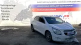 Абсорбер Chevrolet Cobalt (T250) 96987036