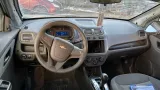 Абсорбер Chevrolet Cobalt (T250) 96987036