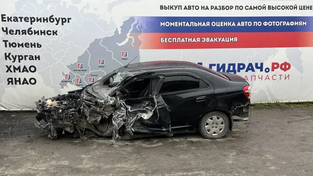 Автомобиль Chevrolet Cobalt  в разборе